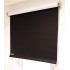 Store enrouleur 1034x410