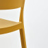 Tabouret bas GUM Polipropylène Jaune ocre